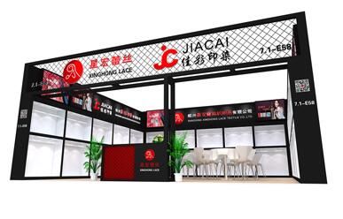 上海展臺搭建裝修時需要注意那些環(huán)節(jié)？